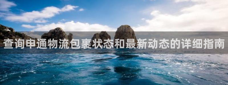 28圈加拿大开奖
