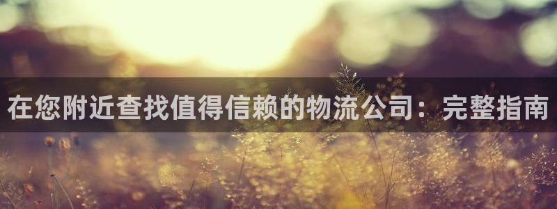 28圈初始密码在哪里修改的