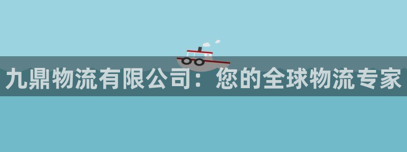 28圈官网平台下载