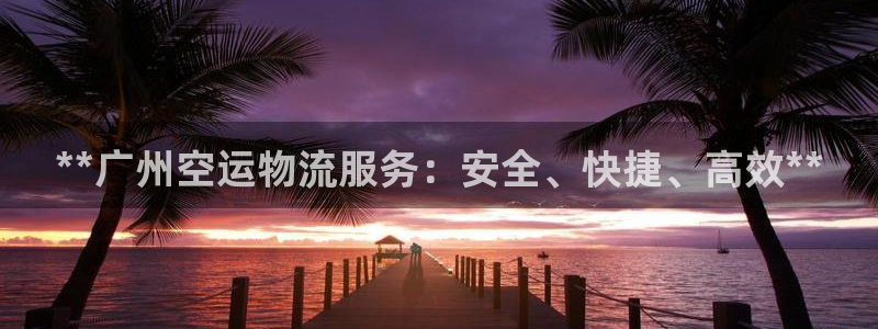 28圈链接