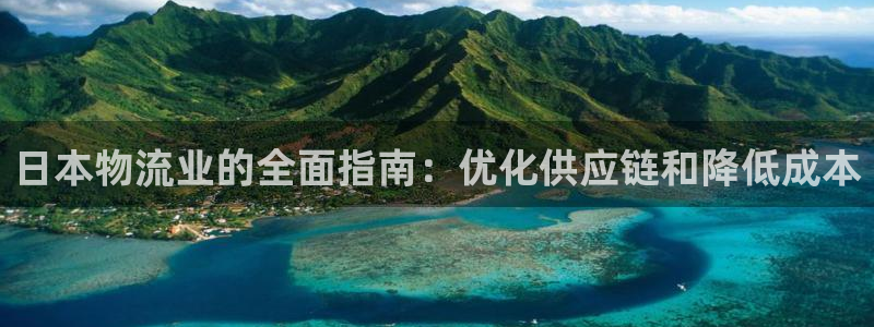 28圈连输10天