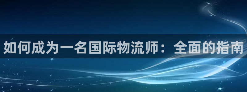 28圈人工客服电话是什么