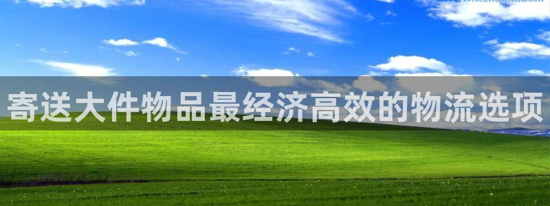 28圈娱乐官网网页下载