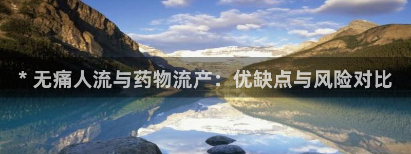 28圈官方网站是多少
