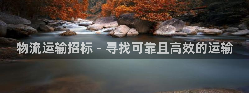 28圈百度百科