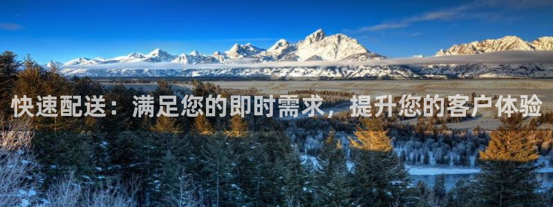 28圈是南宫旗下的吗
