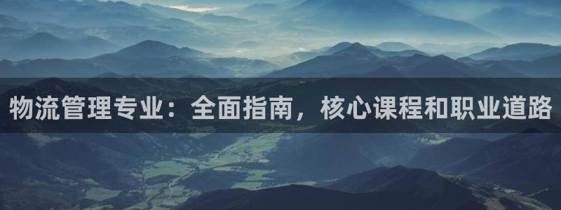 28圈是南宫旗下的吗
