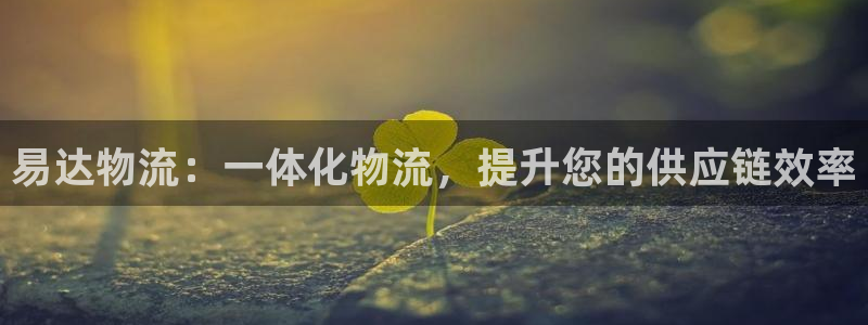 28圈推广链接是多少个