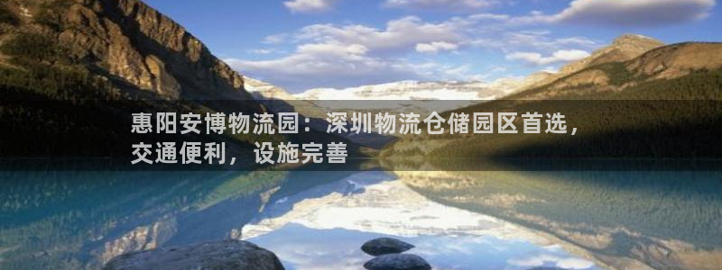 28圈加拿大下载