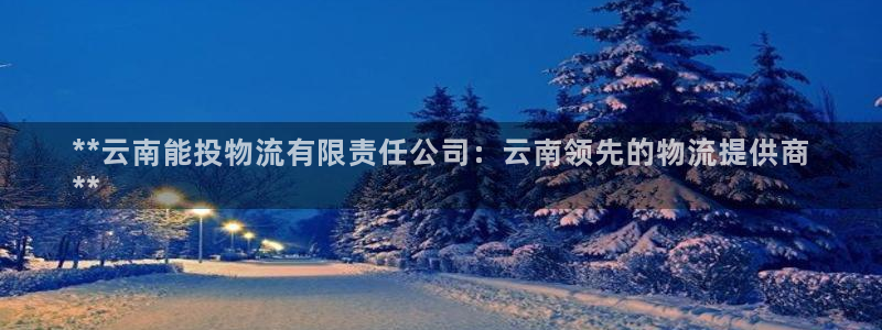 28圈.ccm2024
