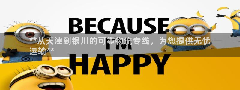 28圈绿骨头