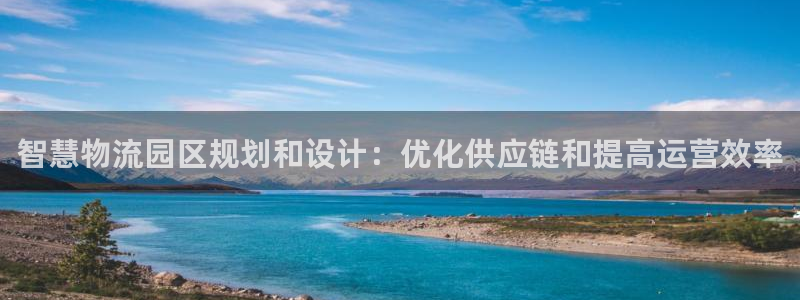 28圈充值不处理