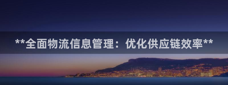 28圈登陆网