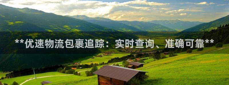 28圈.ccm正版
