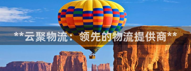 28圈.ccmpc是诈骗吗?