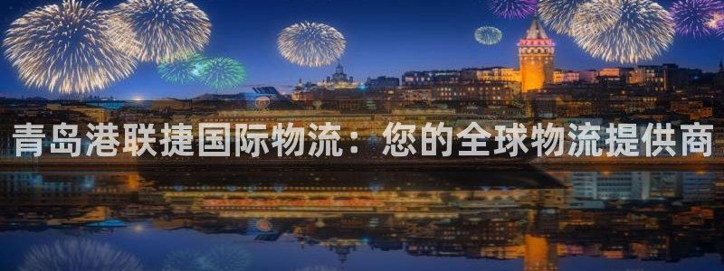 28圈加拿大最新版