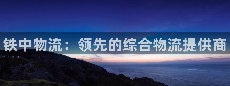 28圈连接