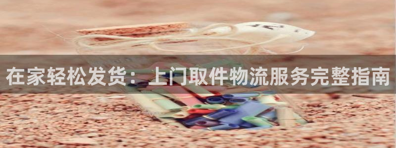 28圈昵称