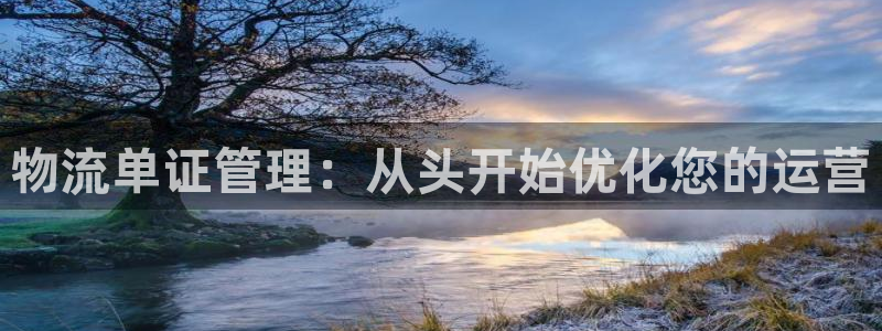 28圈正规吗