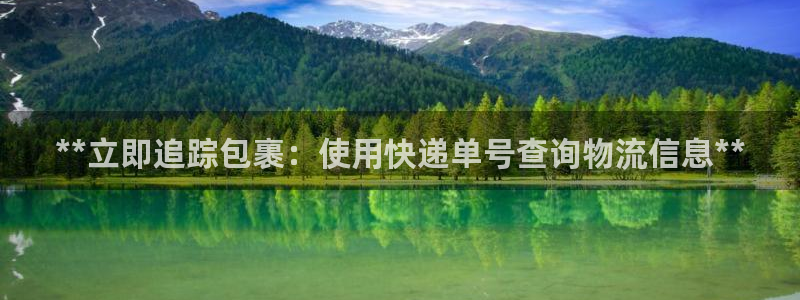 28圈合法吗