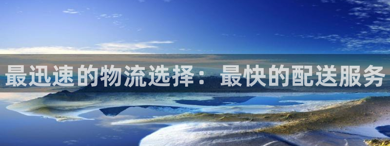 28圈提现未达5期是什么意思：最迅速