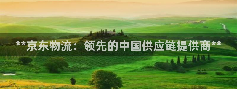 28圈选28ng官网