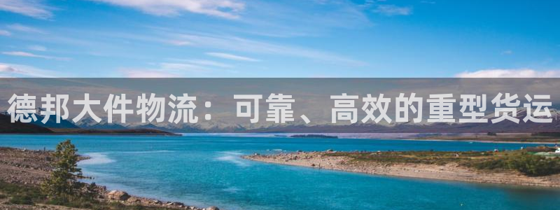 28圈app怎么注销
