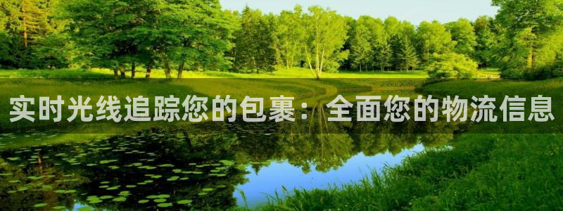 28圈加拿大官网