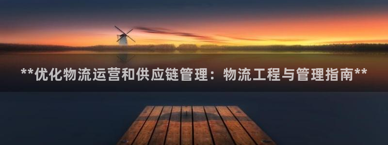 28圈机器人是什么软件