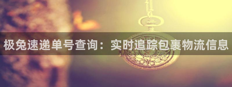 28圈机器人是什么软件