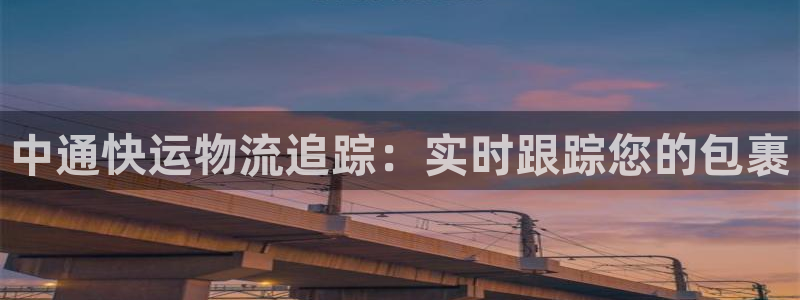 28圈aPP退款