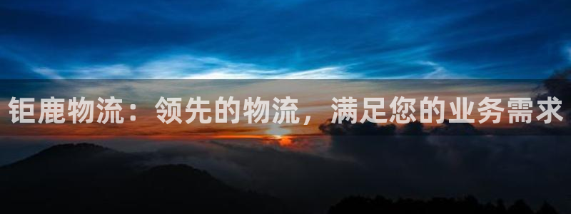 加拿大28圈数字规则