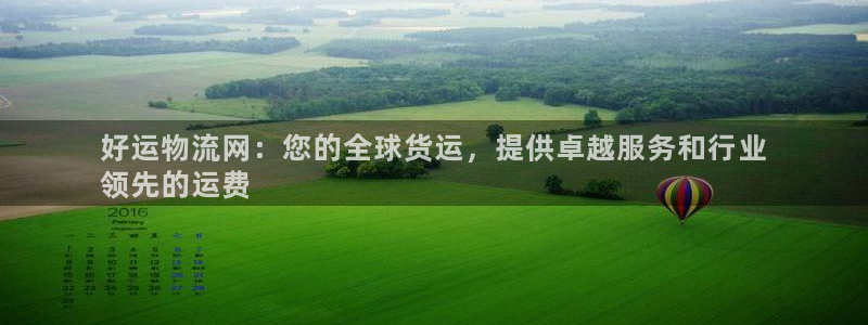 28圈怎么申请代理