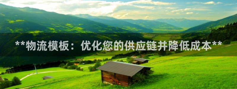 28圈预测加拿大