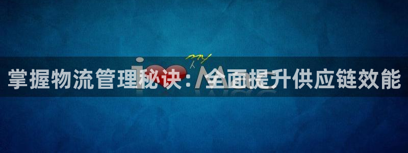 28圈可靠吗