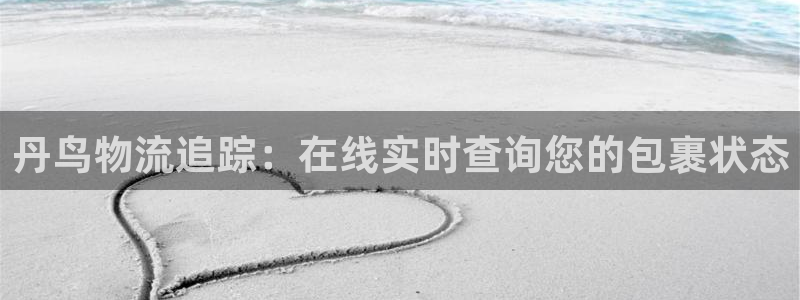 28圈那个才是充值账号