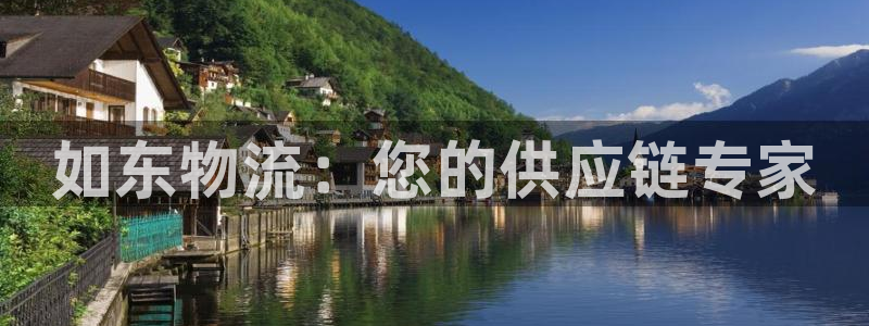 28圈加拿大28