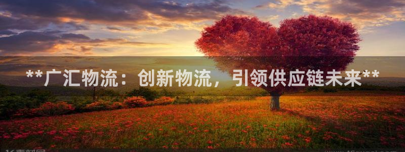 28圈软件是诈骗吗