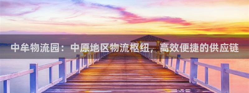 28圈可以退款吗