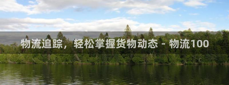 28圈娱乐官网网页