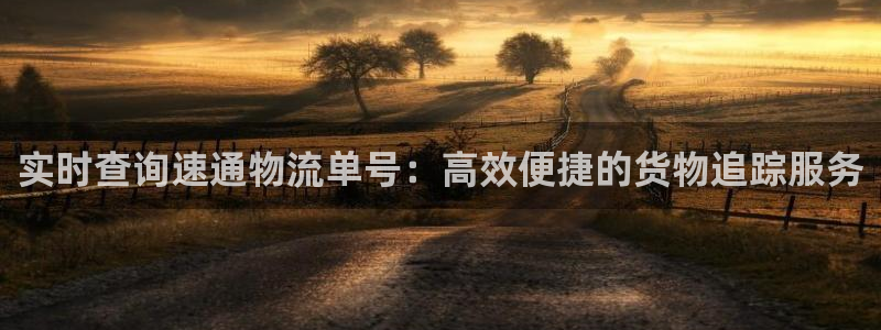 28圈软件有什么用