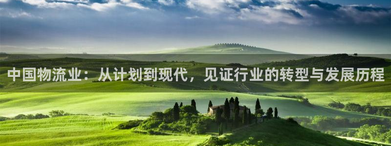 28圈官网下载链接是什么
