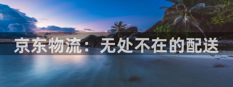 28圈如何注销账号