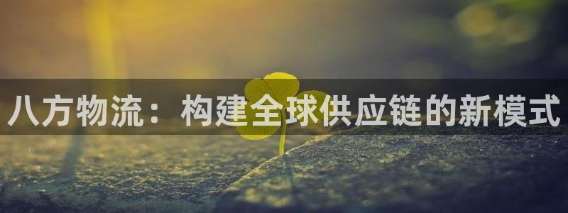 28圈官网版所有版本
