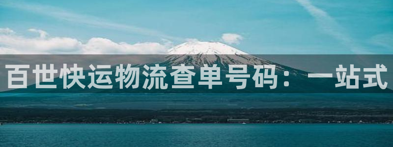 28圈娱乐官网网页