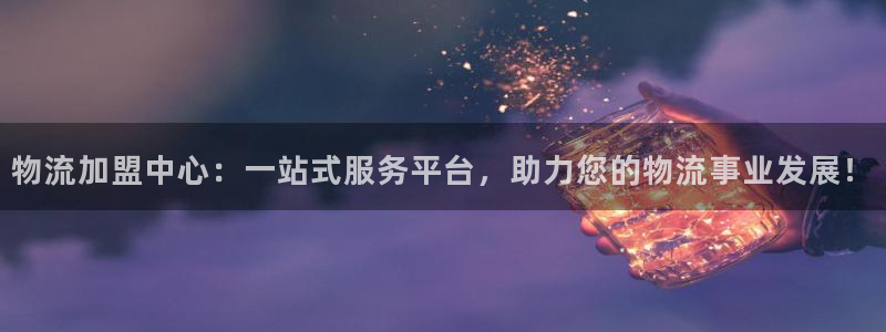 28圈注册用户名是什么