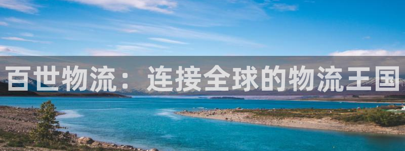 28圈人工客服电话是什么