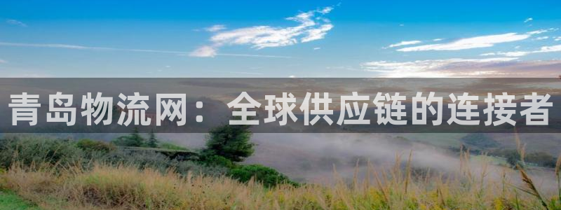 28圈模拟器在线玩