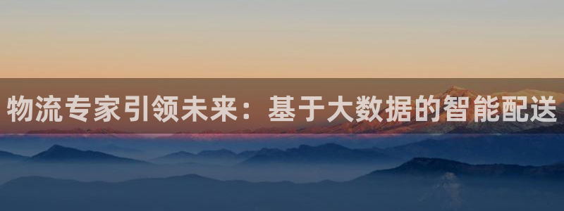 28圈南宫娱乐官网